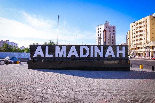 Guide essentiel pour réussir votre omra en février : astuces et parcours